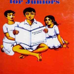 pranavananda for juniors